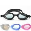 新款硅膠一體泳鏡-防水防霧防紫外線-成人款-男女適用-現貨或預購