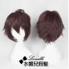 遊戲人物 動漫假髮 角色扮演 深棕短髮 cosplay FQ0047-8 預購