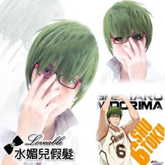黑子的籃球 動漫假髮 綠間真太郎 角色扮演 cosplay 混橄欖綠 PL-244 預購